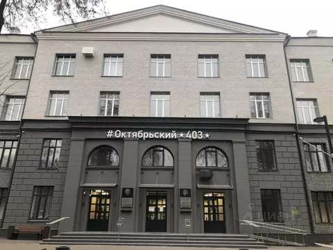 Студия Московская область, Люберцы Октябрьский просп., 403 (34.6 м)