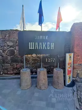 Участок в Калининградская область, Гурьевский муниципальный округ, ...