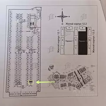 Гараж в Санкт-Петербург аллея Арцеуловская, 17 (13 м)