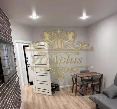 2-к кв. Приморский край, Артем ул. Острякова, 41 (40.0 м)