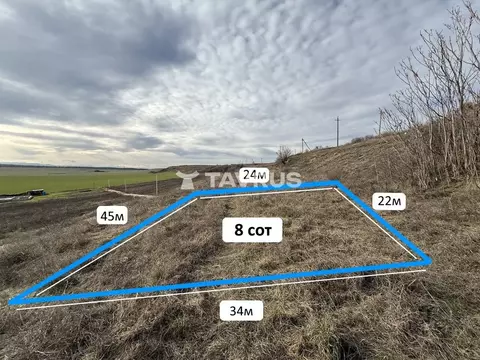 Участок в Крым, Симферопольский район, с. Трудовое  (8.0 сот.)