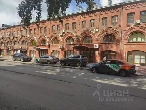 Офис в Нижегородская область, Нижний Новгород Мануфактурная ул., 14 ...