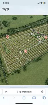 Участок в Оренбургская область, Оренбургский район, с. Благословенка ...