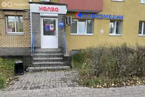 Помещение свободного назначения (46 м)