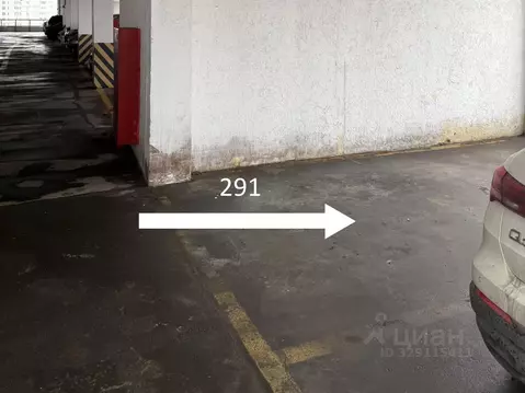 Гараж в Москва Кетчерская ул., 5А (13 м)