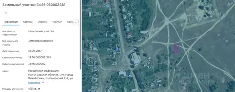Участок в Волгоградская область, Михайловский район, Ильменский 2-й ...