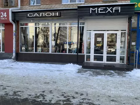 Торговая площадь в Краснодарский край, Краснодар Северная ул., 288 (97 ...