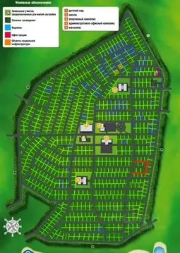 Участок в Оренбургская область, Оренбург ул. Авачинская (60.0 сот.)
