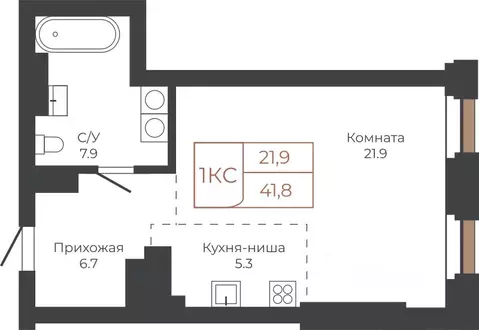 1-к кв. Алтайский край, Барнаул пл. Баварина, 8к1 (41.4 м)