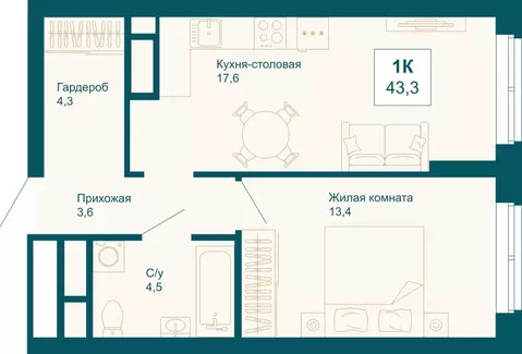 1-к кв. Свердловская область, Екатеринбург ул. 8 Марта, 197 (43.3 м)