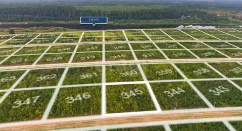 Участок в Тверская область, Калининский муниципальный округ, д. ...