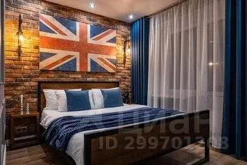 1-к кв. Томская область, Томск ул. Никитина, 20 (40.0 м)