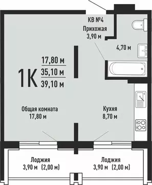 1-к кв. Новосибирская область, Новосибирск ул. Невельского, 3/1 (39.1 ...