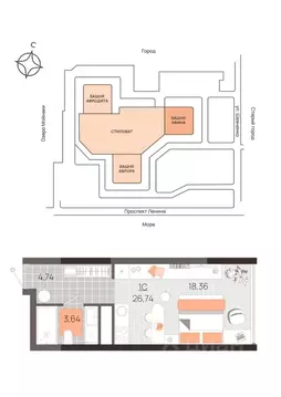 Студия Крым, Евпатория просп. Ленина (26.74 м)