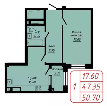 1-к кв. Ставропольский край, Кисловодск  (50.7 м)