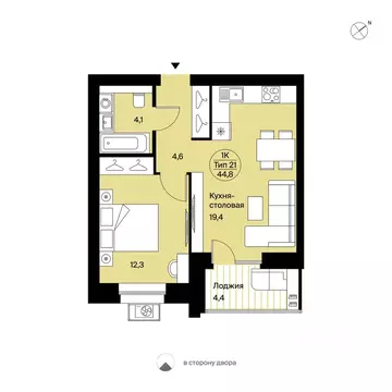 1-к кв. Коми, Сыктывкар Интернациональная ул., 200 (44.8 м)