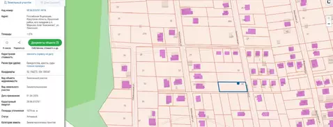 Участок в Иркутская область, Иркутский муниципальный округ, Маркова рп ...
