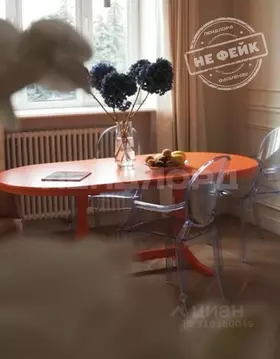 3-к кв. Ростовская область, Ростов-на-Дону Большая Садовая ул., 52-56 ...