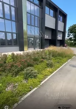 Помещение свободного назначения в Башкортостан, Уфа Коммунистическая ...