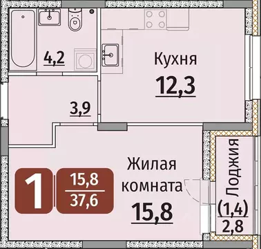 1-к кв. Чувашия, Чебоксары ул. Энергетиков, поз8 (39.0 м)