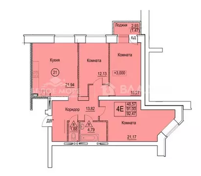 3-комнатная квартира: Северодвинск, улица Карла Маркса, 78 (92.47 м)