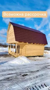 Участок в Московская область, Истра муниципальный округ, д. Бутырки  ...