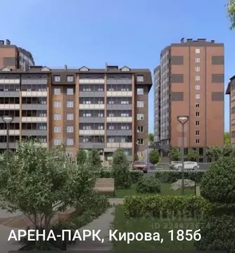 1-к кв. Хакасия, Абакан ул. Кирова, 185к1 (37.6 м)