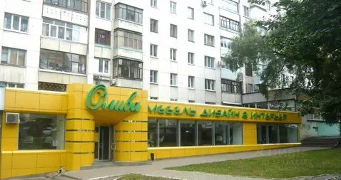 Торговая площадь в Башкортостан, Уфа Российская ул., 13 (853 м)