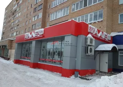 Торговая площадь в Московская область, Орехово-Зуево Центральный бул., ...