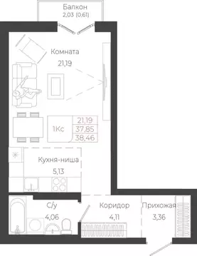 1-к кв. Алтай, Майминский район, с. Майма ул. Энергетиков (38.46 м)