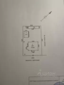 Дом в Ростовская область, Гуково Цветочный пер., 9 (136 м)