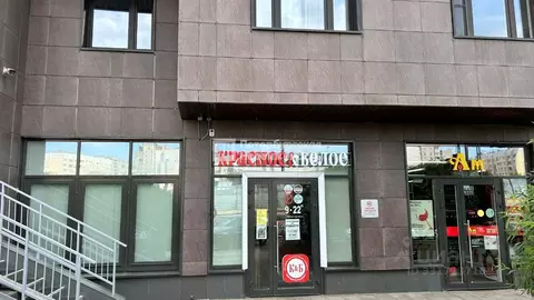 Помещение свободного назначения в Санкт-Петербург Приморский просп., ...