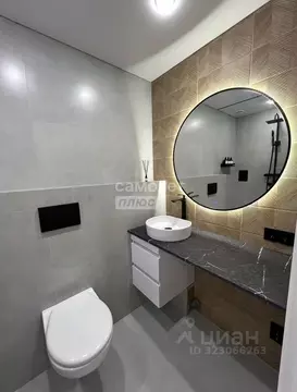 Студия Челябинская область, Миасс ул. Богдана Хмельницкого, 56 (24.0 ...