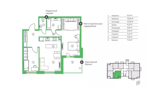 3-к кв. Карелия, Петрозаводск ул. Брестская, 6 (73.86 м)