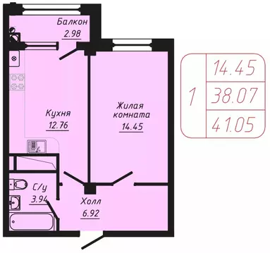 1-к кв. Ставропольский край, Кисловодск ул. Фоменко (41.05 м)