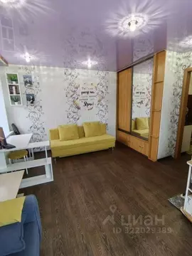 1-к кв. Нижегородская область, Дзержинск Водозаборная ул., 1 (23.7 м)