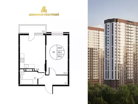2-к кв. Ростовская область, Ростов-на-Дону Театральный просп. (39.2 м)