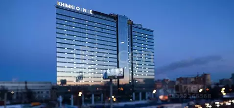 Офис в Московская область, Химки Ленинградская ул., с25 (1739 м)