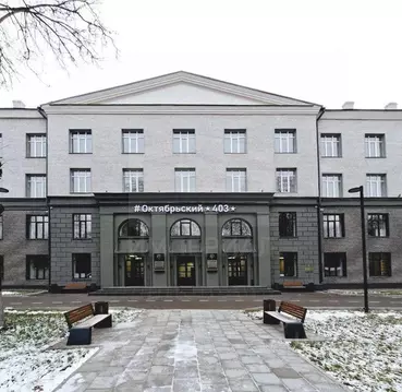 Квартира, студия, 19.5 м