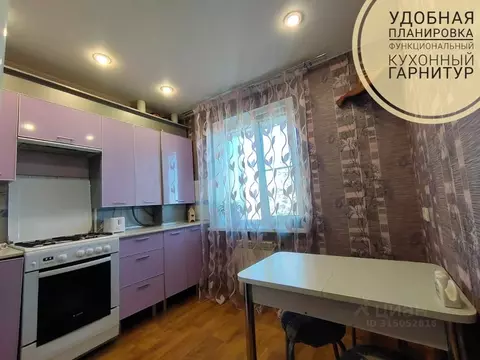 2-к кв. Марий Эл, Йошкар-Ола Советская ул., 181 (48.0 м)