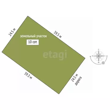 Участок в Забайкальский край, Читинский район, Угданское с/пос, с. ...