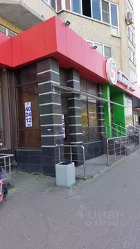 Помещение свободного назначения в Ставропольский край, Ставрополь ул. ...