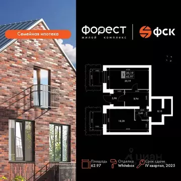 1-к кв. Татарстан, Зеленодольский район, Октябрьское с/пос, пос. ...