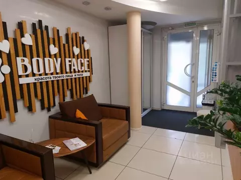 Помещение свободного назначения в Хабаровский край, Хабаровск ...