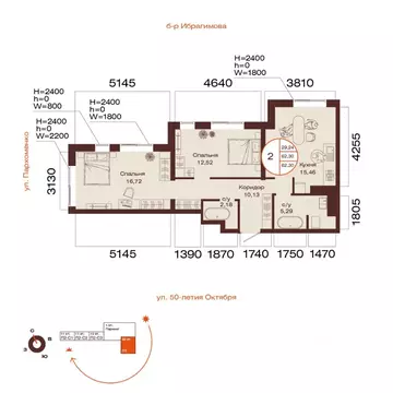 2-к кв. Башкортостан, Уфа ул. Пархоменко (62.3 м)