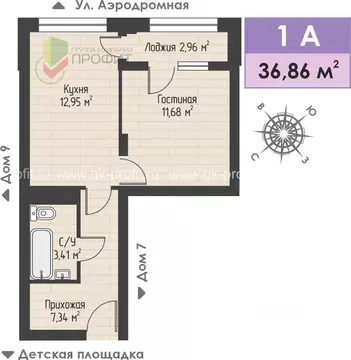 1-к кв. Татарстан, Набережные Челны ул. Жданова, 3 (36.86 м)