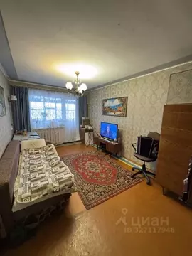 1-к кв. Нижегородская область, Дзержинск ул. Бутлерова, 40Б (31.4 м)