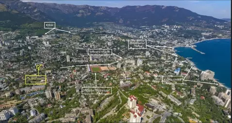 Участок в Крым, Ялта  (5.0 сот.)