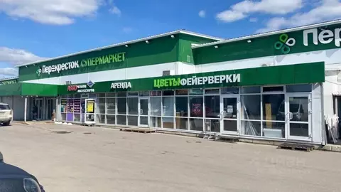 Помещение свободного назначения в Московская область, Химки Подрезково ...