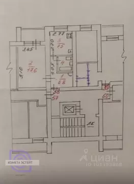 1-к кв. Московская область, Пушкино ул. Льва Толстого, 20А (36.5 м)